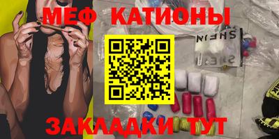 кокаин перу Нягань