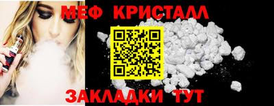 кокаин перу Нягань