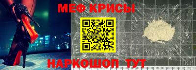 кокаин перу Нягань