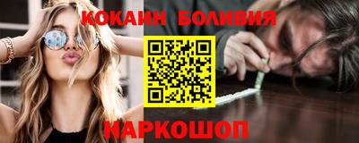 мяу мяу мука Обь