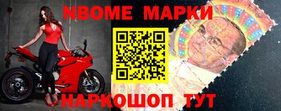 кокаин перу Нягань