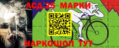 кокаин перу Нягань