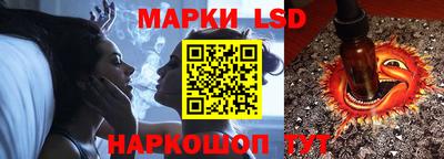 кокаин премиум Обнинск