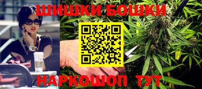 кокаин перу Нягань