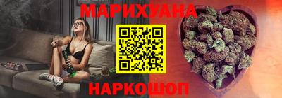 кокаин перу Нягань