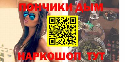 кокаин перу Нягань