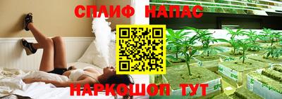 кокаин премиум Обнинск