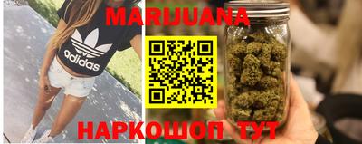 кокаин перу Нягань