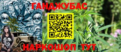 кокаин премиум Обнинск