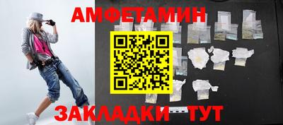 кокаин перу Нягань