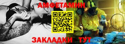 кокаин премиум Обнинск