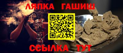 кокаин премиум Обнинск