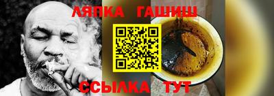кокаин перу Нягань