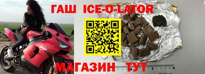кокаин перу Нягань
