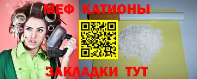кокаин перу Нягань